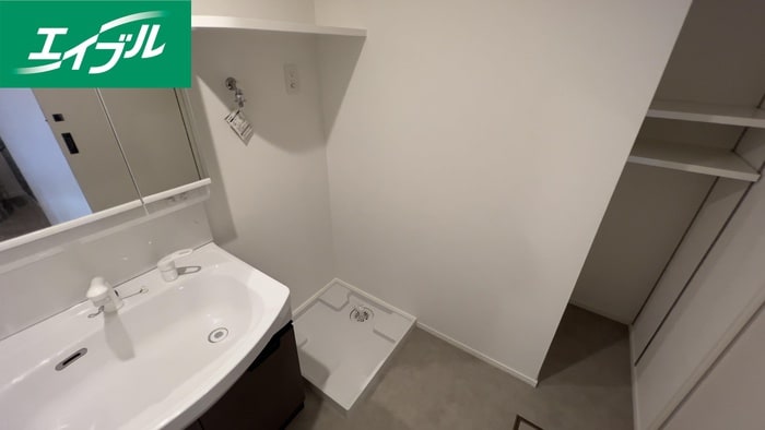 洗濯機置場 シティコートHANATAKU