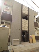 サンハイムの外観