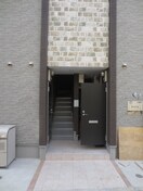 外観写真 サンハイム