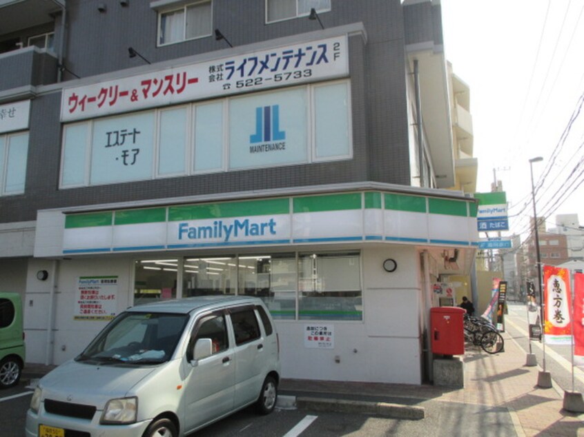 ファミリーマート白金丁目店(コンビニ)まで230m ミリオーネ・シャトウ高砂