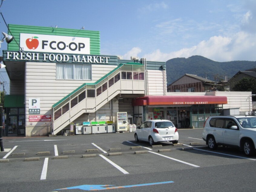 FCO・OP大里店(スーパー)まで450m カミング萩ヶ丘公園　2棟