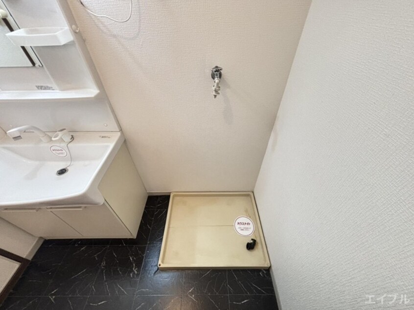 洗濯機置場 セジュールゆう