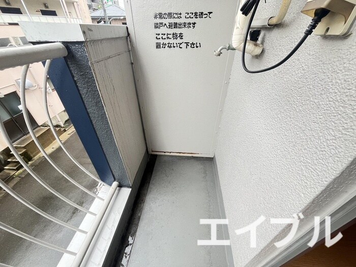 洗濯機置場 森ビル