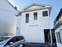 ベルーナふくとみ