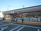 セブン-イレブン 門司東門司２丁目店(コンビニ)まで260m オアシス門司港