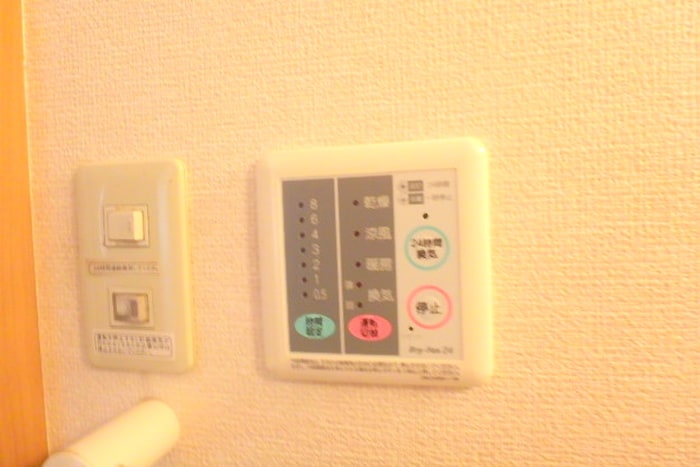 内観写真 ハウス遠賀野Ａ