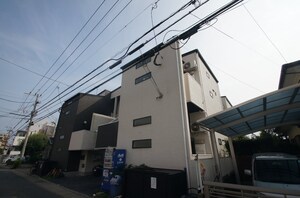 アーニスト和白