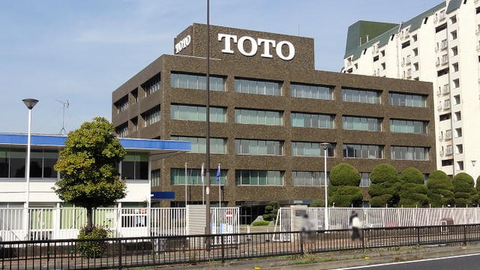 TOTO本社(美術館/博物館)まで950m コーポＹ・Ｋ