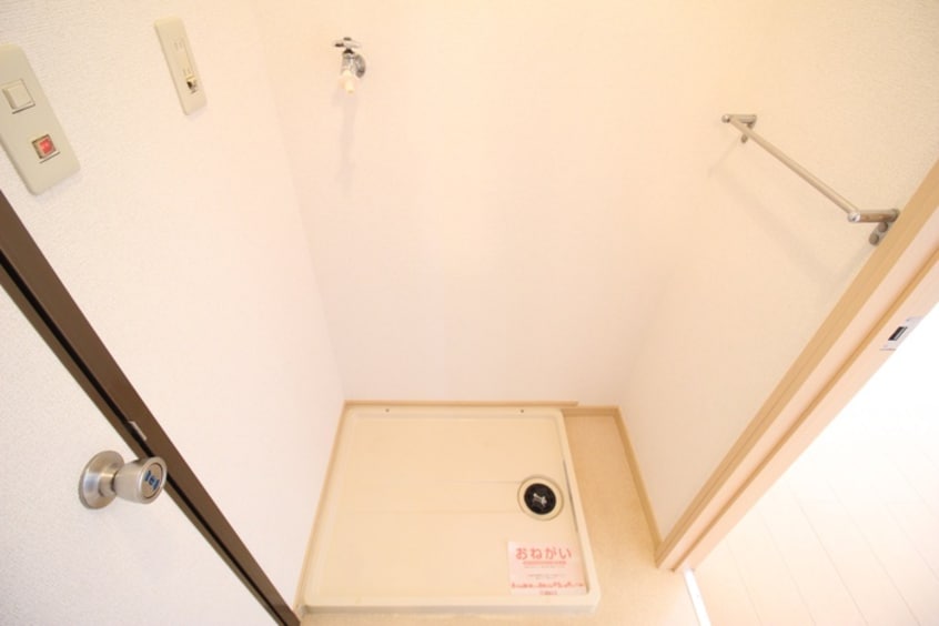 洗濯機置場 ゆうあいハイム