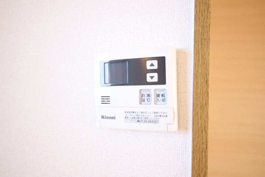 内観写真 ゆうあいハイム