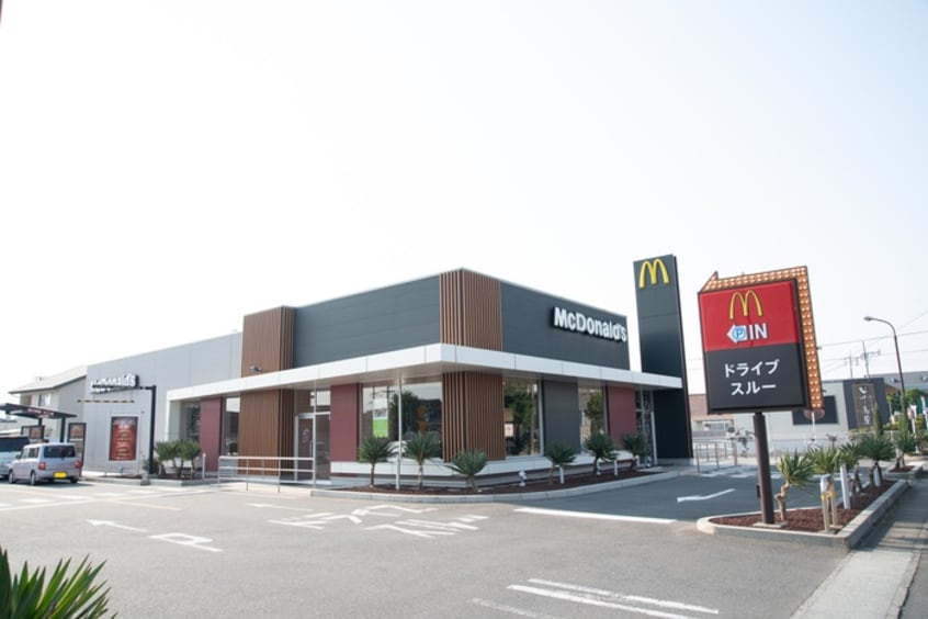 マクドナルド(ファストフード)まで500m ゆうあいハイム