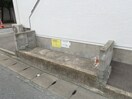建物設備 メゾンタキ井尻Ａ