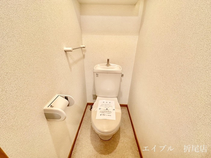 トイレ カルム尾崎Ｂ