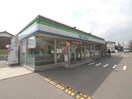 ファミリーマート蜷田若園1丁目店(コンビニ)まで1000m サンセ－ルカズＢ