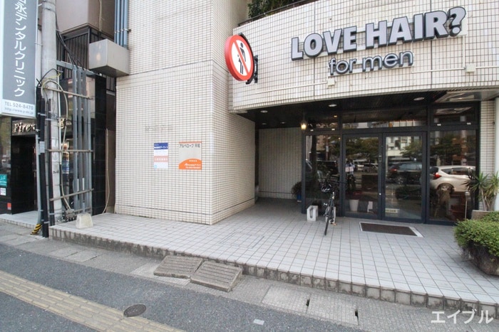 エントランス部分 アルペロ－ブ平尾