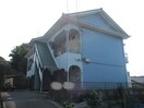 外観写真 ロマネスク守恒