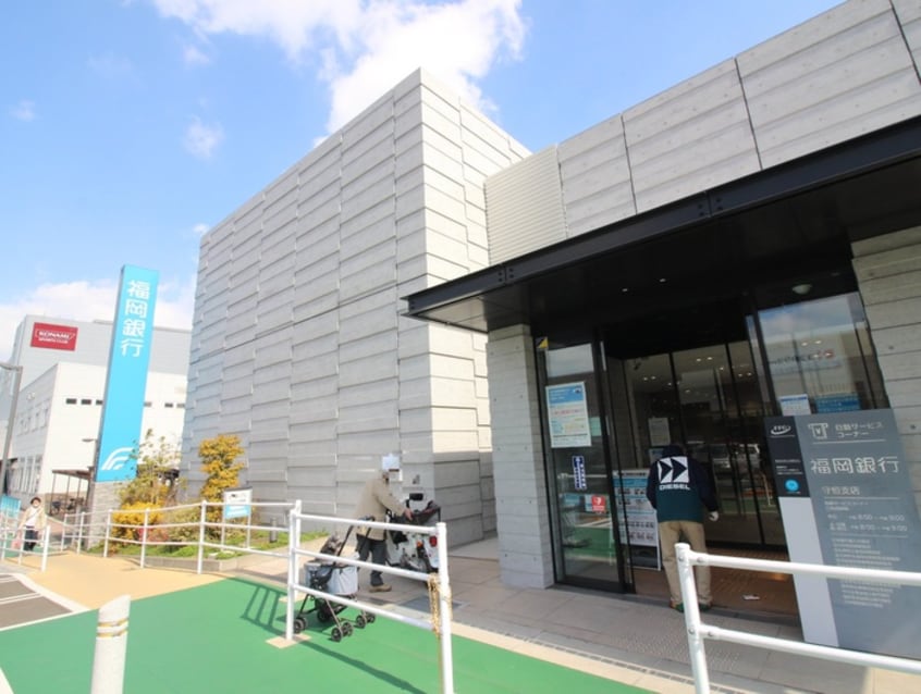 福岡銀行守恒支店(銀行)まで300m ロマネスク守恒