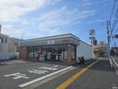 セブンイレブン福岡和白1丁目店(コンビニ)まで700m エムビル唐原