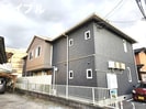 シャーメゾン志のの外観