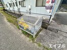 建物設備 エクレール古野A