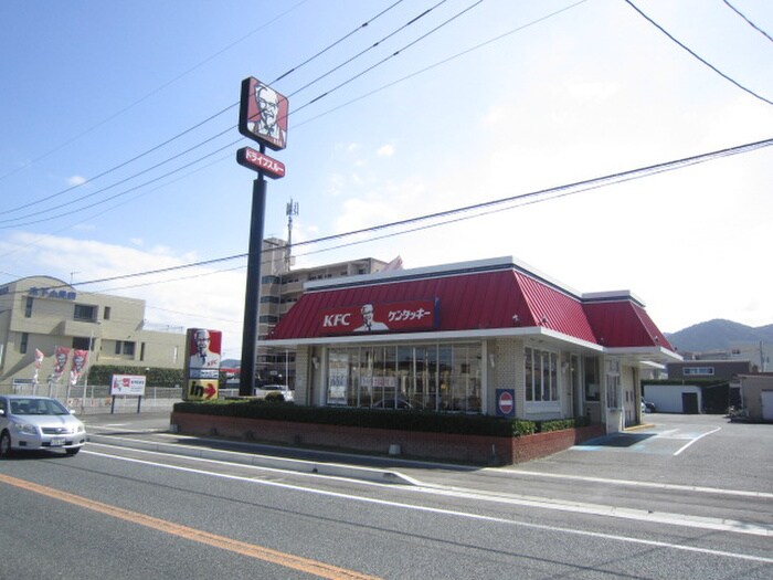 ケンタッキー(ファストフード)まで310m サンピア今宿