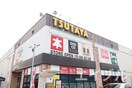 tsutaya(ビデオ/DVD)まで185m ＴＮアルテミス