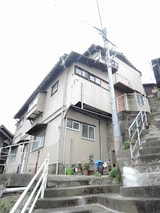 コンフォース皿倉Ⅱ