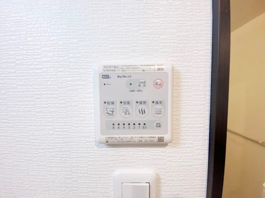 内観写真 ざ旦過