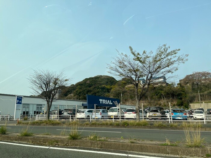 トライアル水巻店(スーパー)まで2400m ロイヤルコート紬B棟