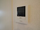 内観写真 リオ・グランデ直方1番館