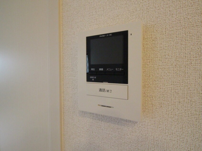 内観写真 リオ・グランデ直方1番館