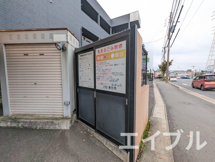 建物設備 レジデンス塚原台