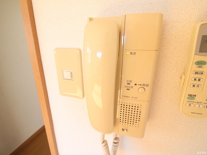 内観写真 レジデンス塚原台