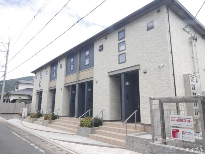 外観写真 セレーノⅢ