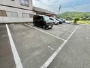 駐車場 三洋タウン頃末南A棟