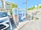 建物設備 エテルノ・ハピネスＢ棟