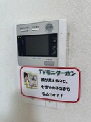 内観写真 デザイナープリンセス３３