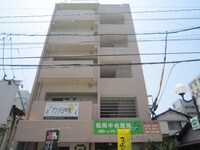 サンド渡邊