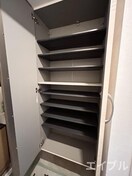 靴箱 エリオスコート小倉