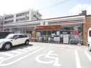 セブンイレブン浅香通り店(コンビニ)まで90m エリオスコート小倉
