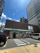 ファミリーマート小倉紺屋町店(コンビニ)まで20m エリオスコート小倉