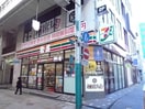 セブンイレブン小倉魚町二丁目店(コンビニ)まで160m ザ小倉