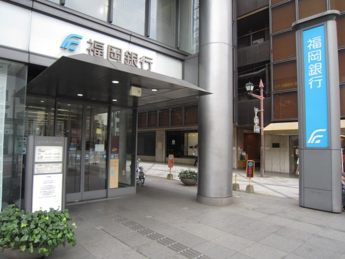 福岡銀行小倉支店(銀行)まで370m ザ小倉