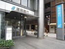 福岡銀行小倉支店(銀行)まで370m ザ小倉