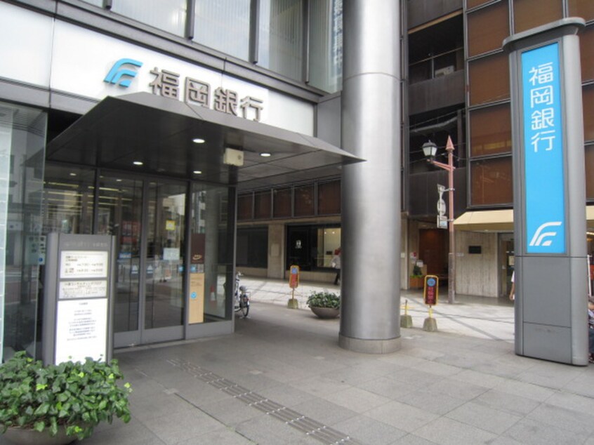 福岡銀行小倉支店(銀行)まで370m ザ小倉