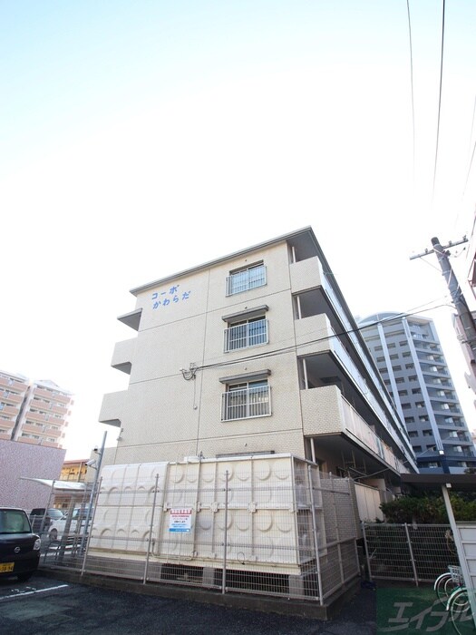 外観写真 コ－ポかわらだ