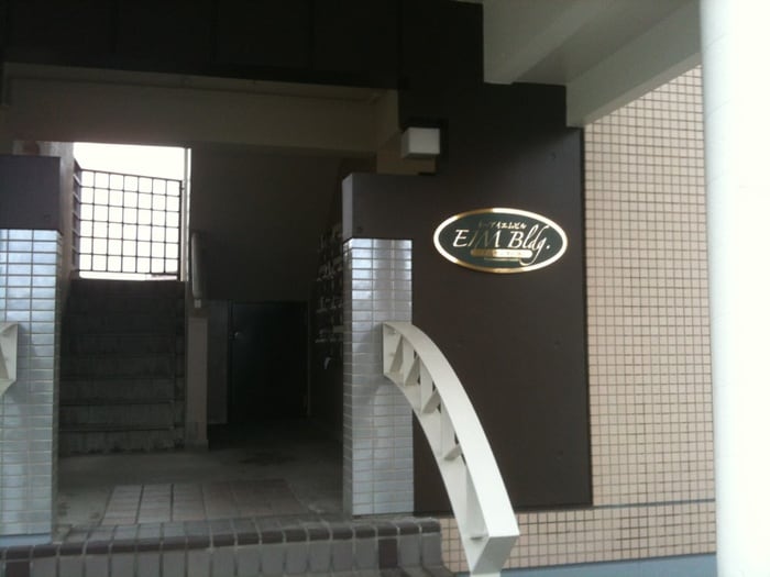 外観写真 ＰＬＥＡＳＴ箱崎公園