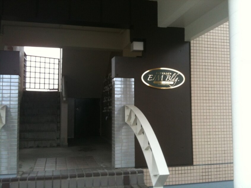 外観写真 ＰＬＥＡＳＴ箱崎公園
