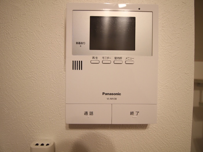 居室 Rafstyle香椎