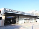 黒崎駅(役所)まで559m プレステ－ジレジデンス黒崎